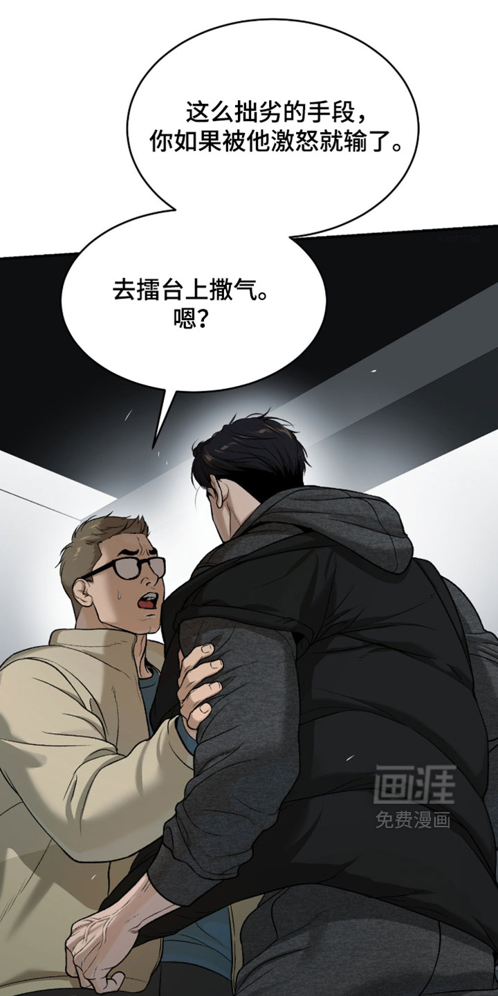 第360话0