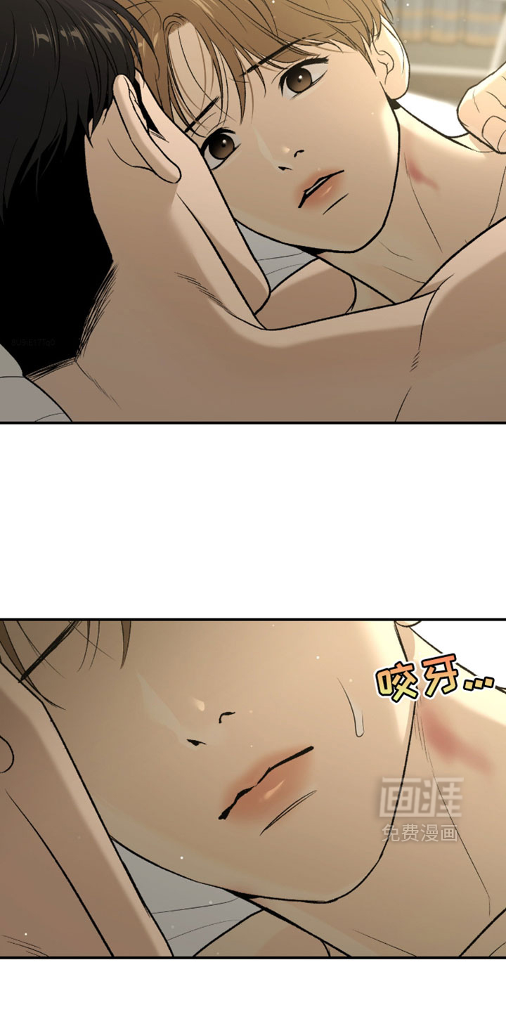第345话8