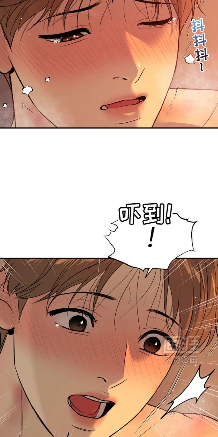 第344话17