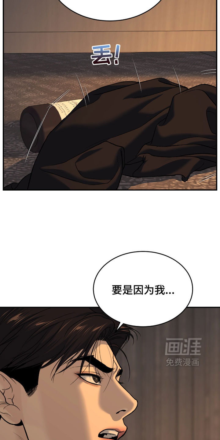 第344话2