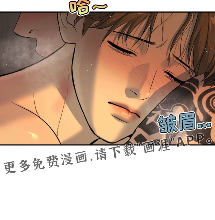 第344话23