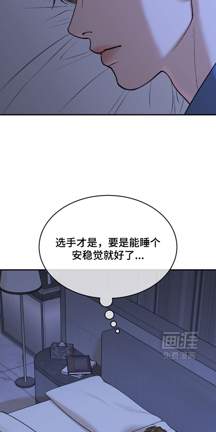 第342话2