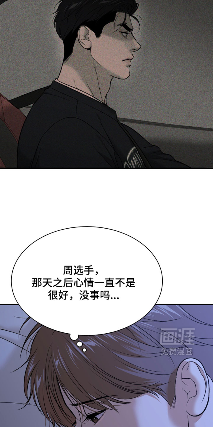 第342话1
