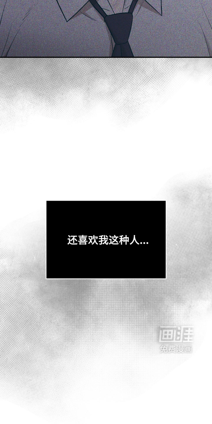 第340话9