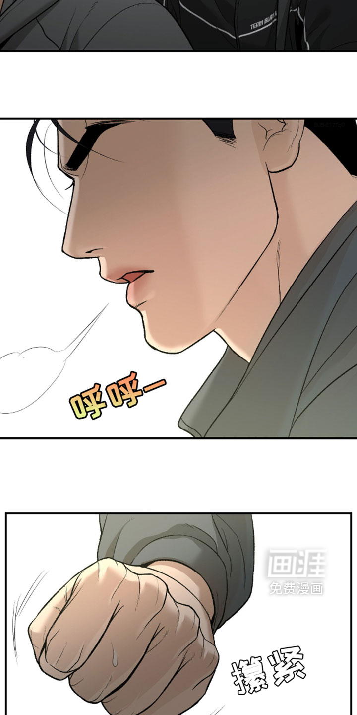 第304话18