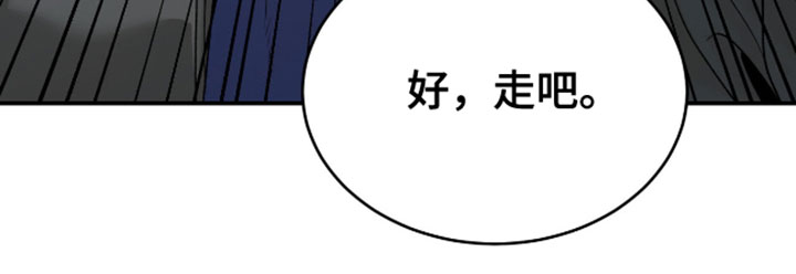 第304话20