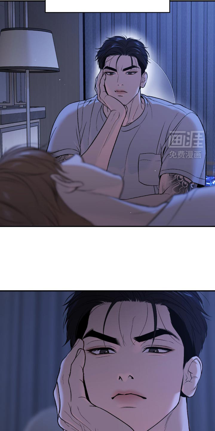 第297话3