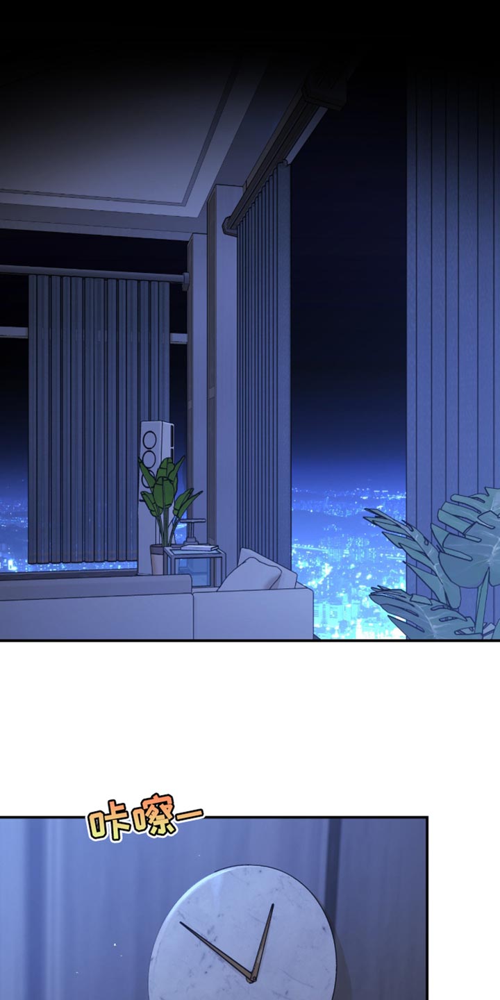 第295话8
