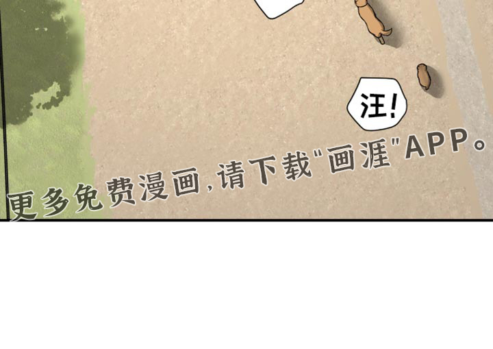 第289话19