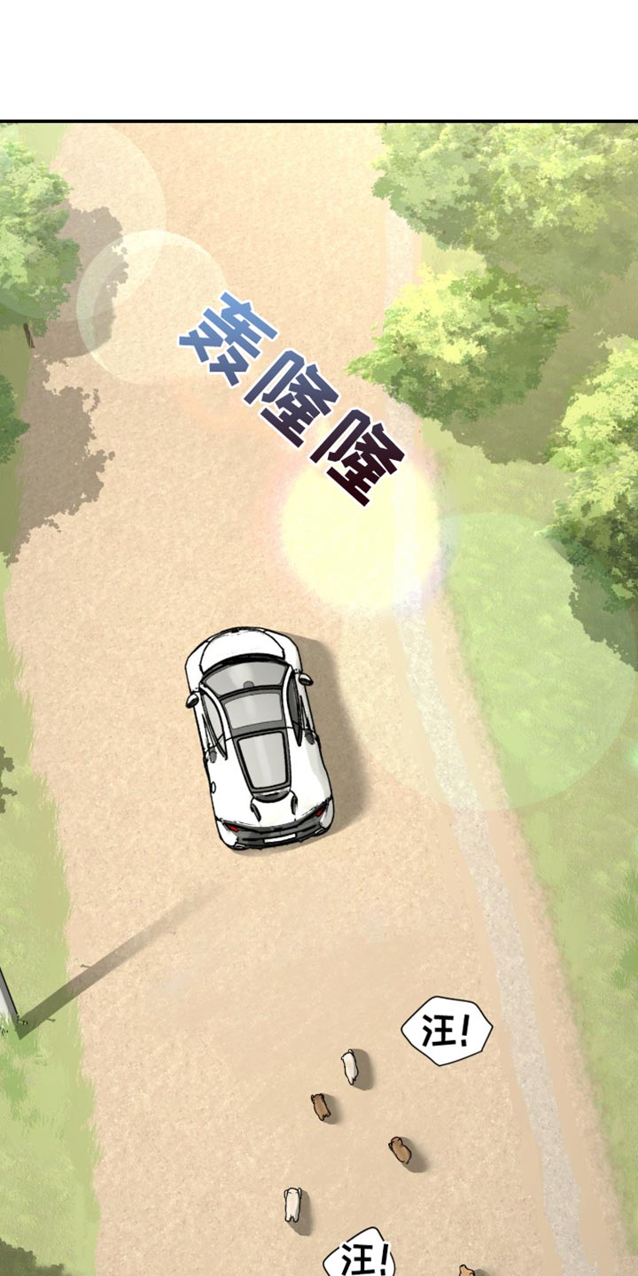 第289话18