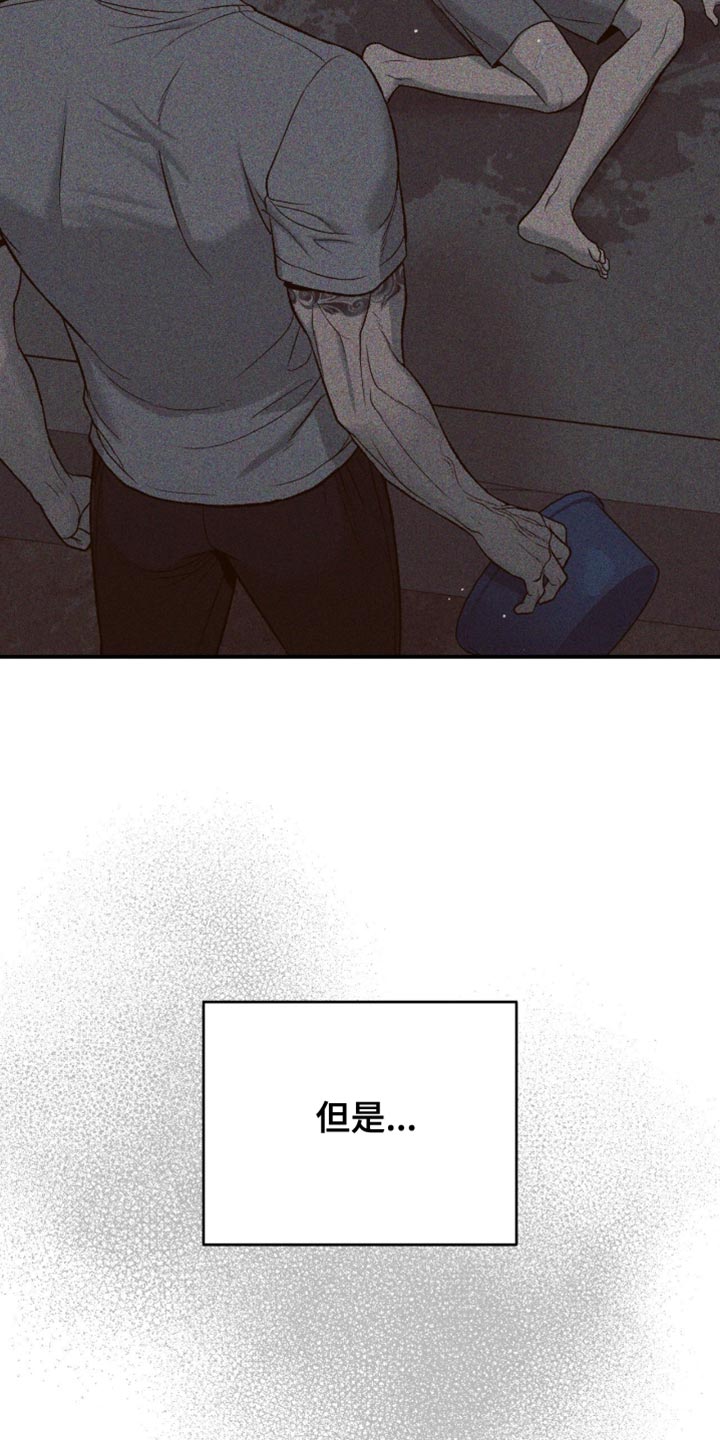 第282话13
