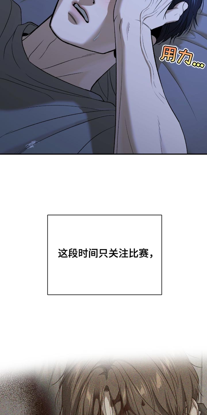第282话21