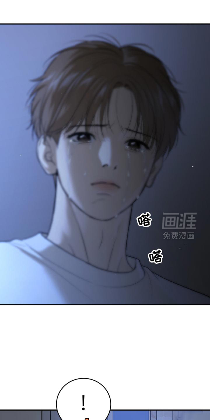 第282话32