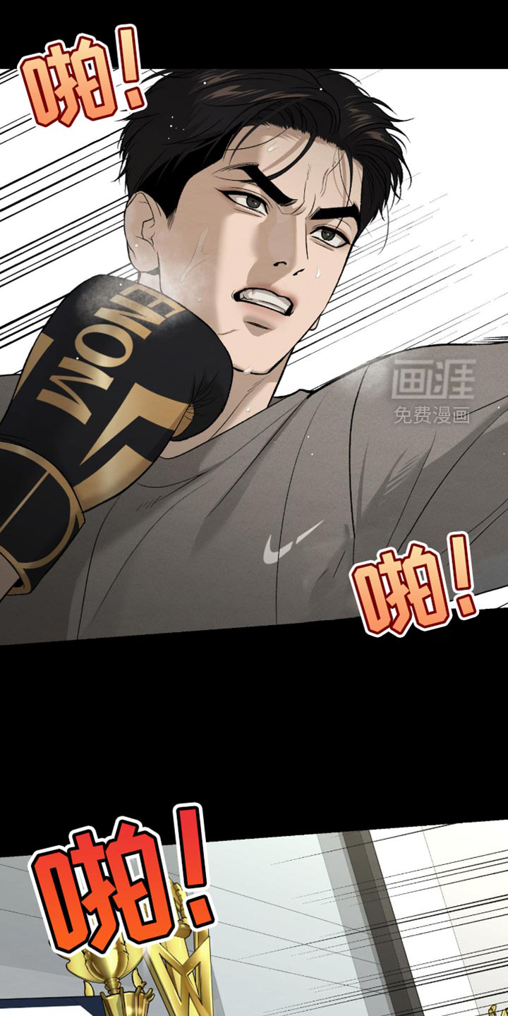 第280话2