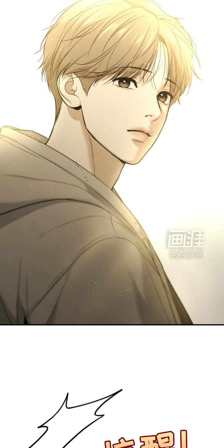 第280话35
