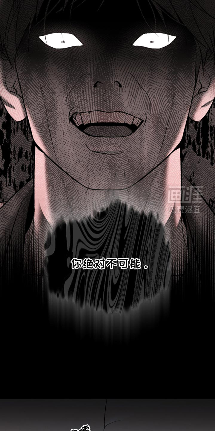 第278话20