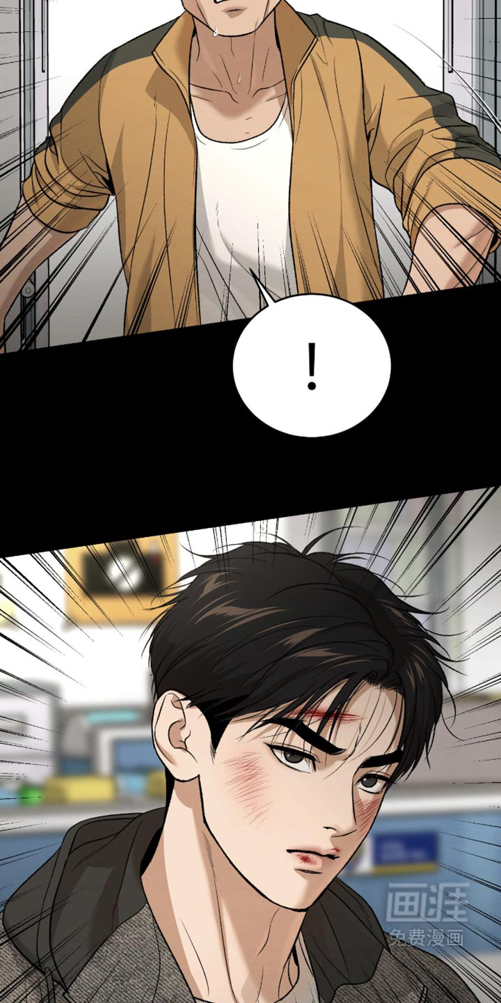 第276话14