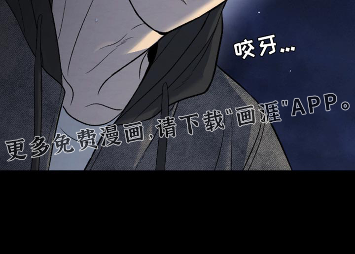 第276话34