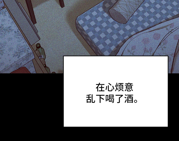 第263话19