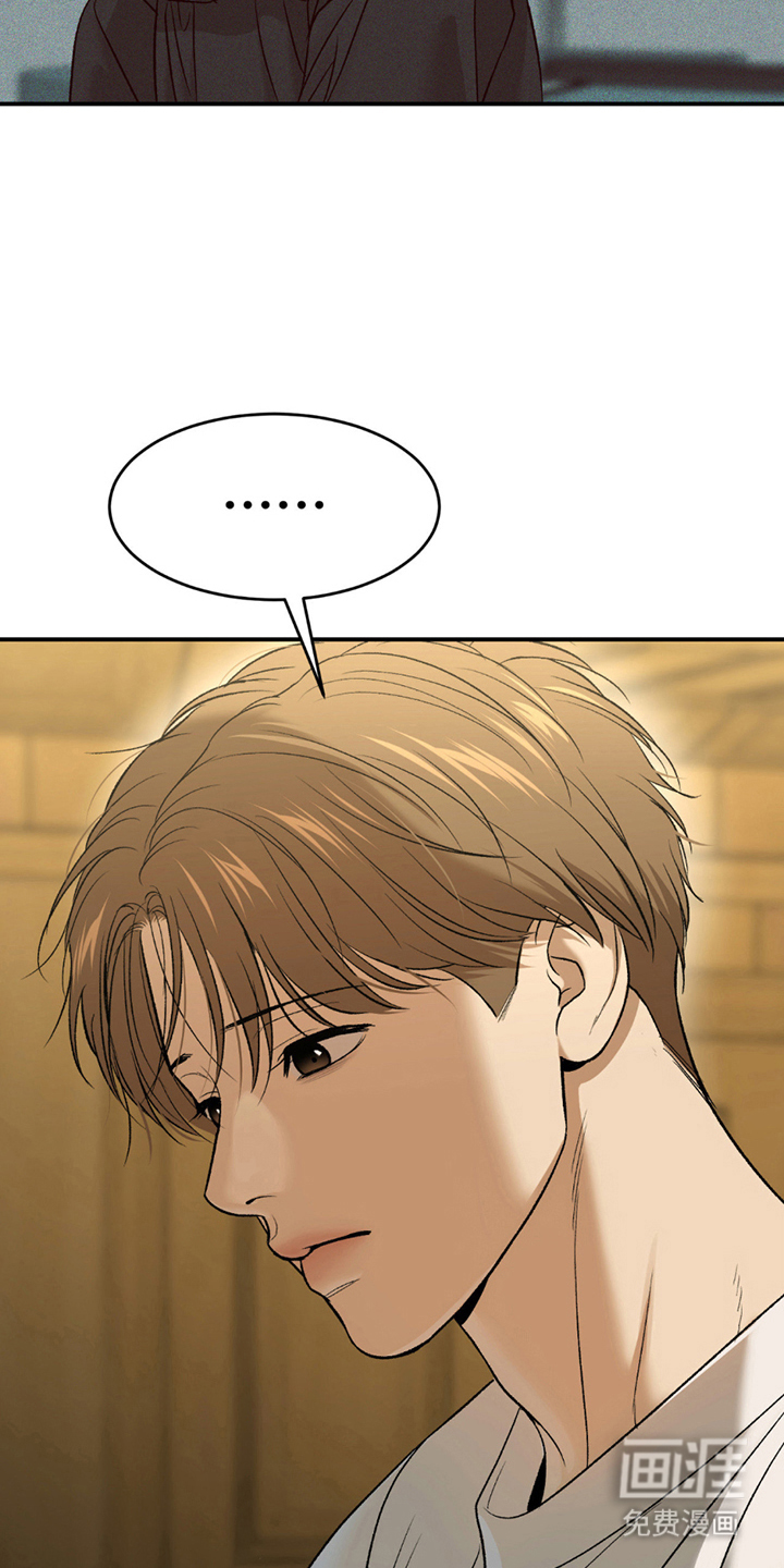 第263话16