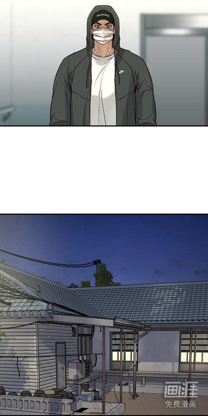 第263话9