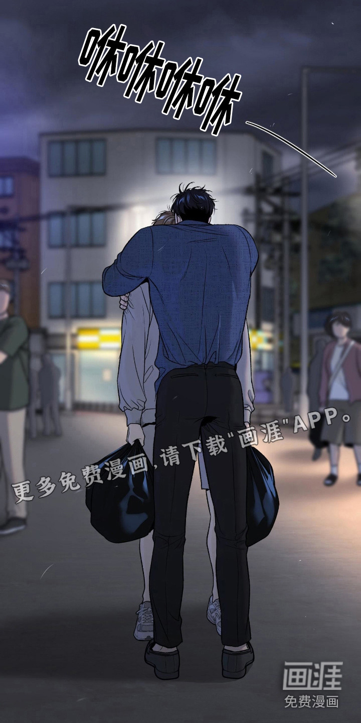 第259话10