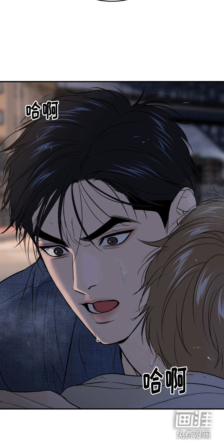 第259话12