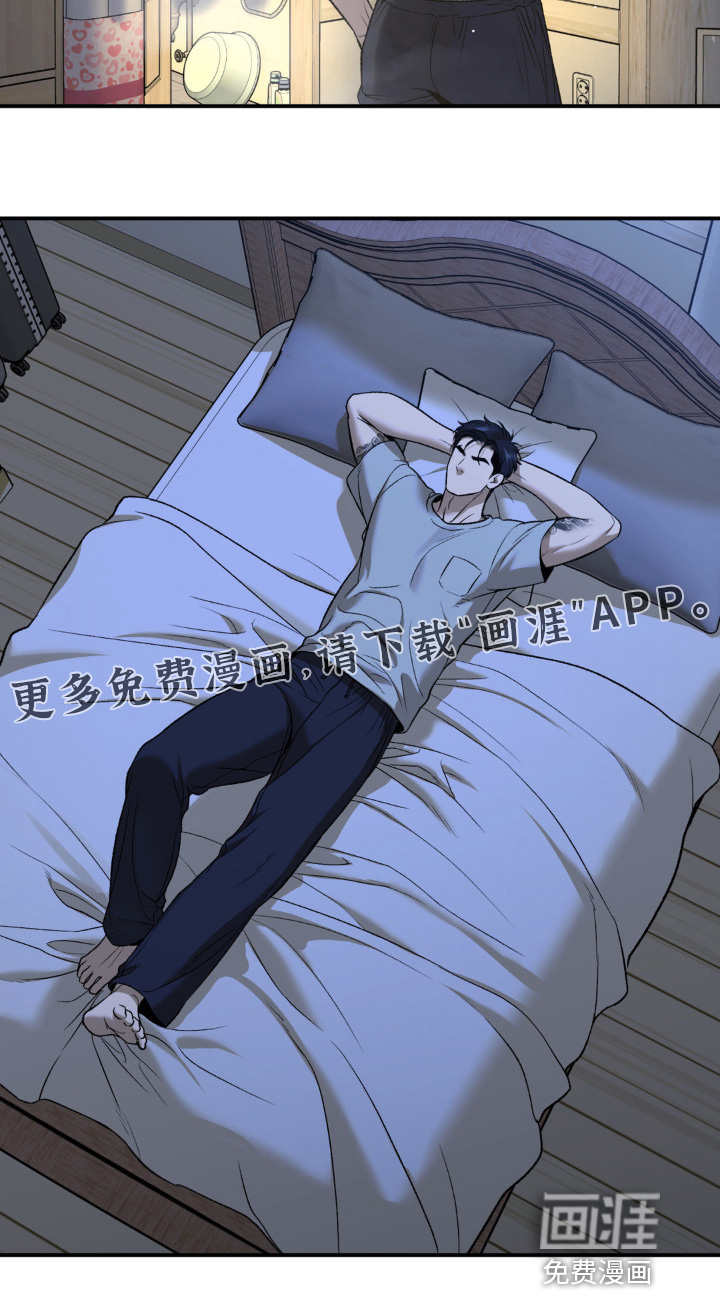第253话25