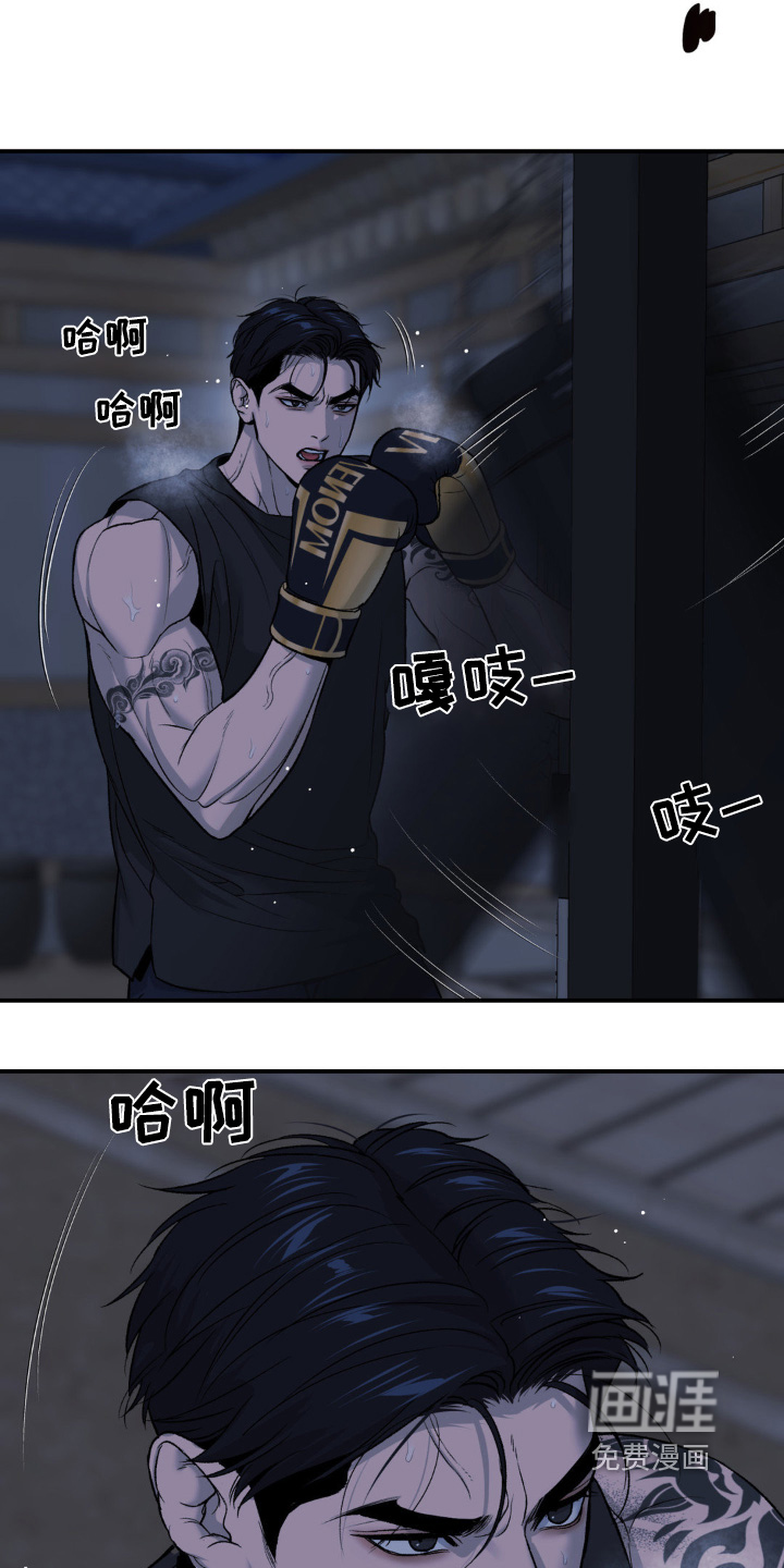 第253话22