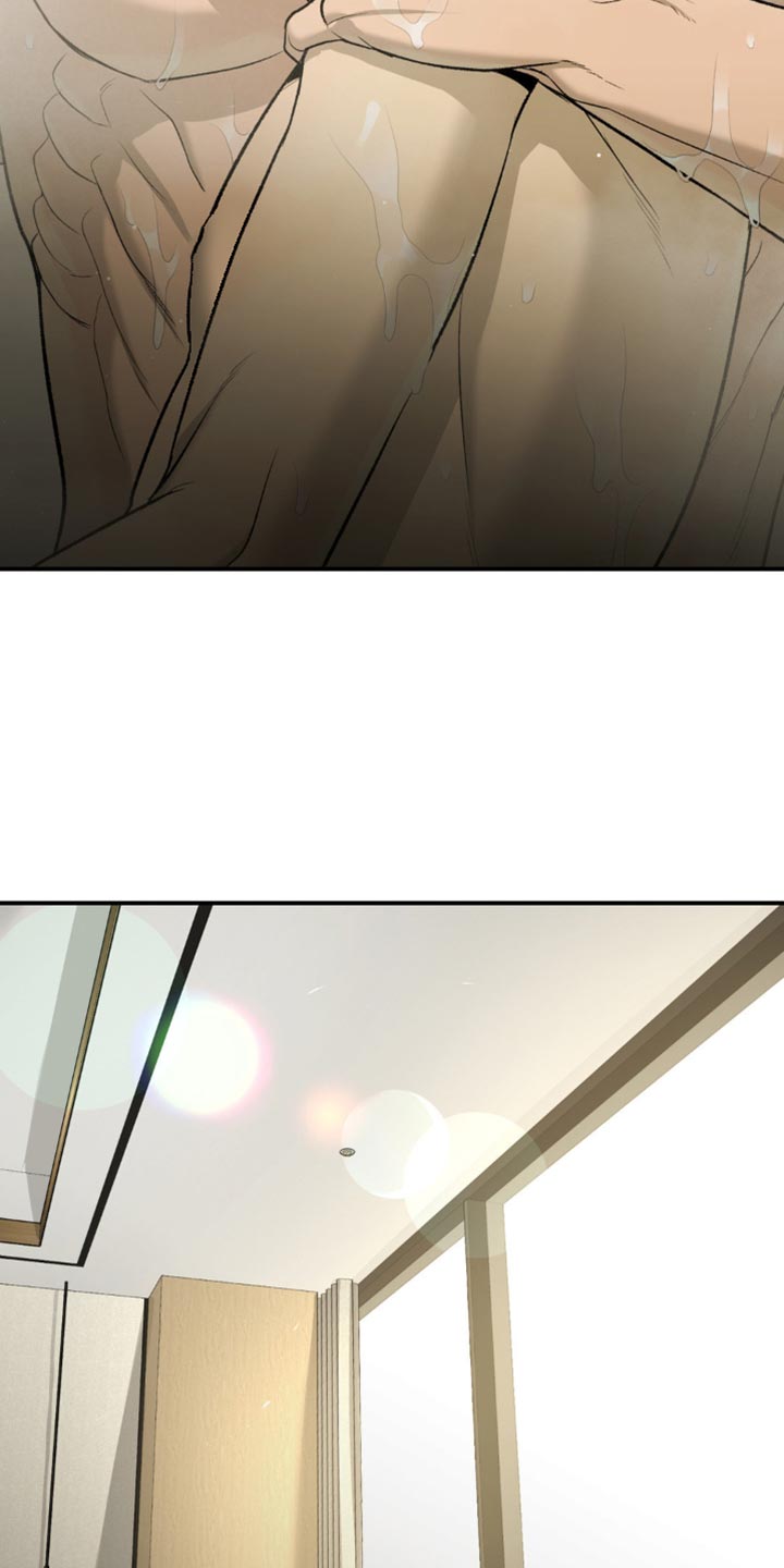 第252话17