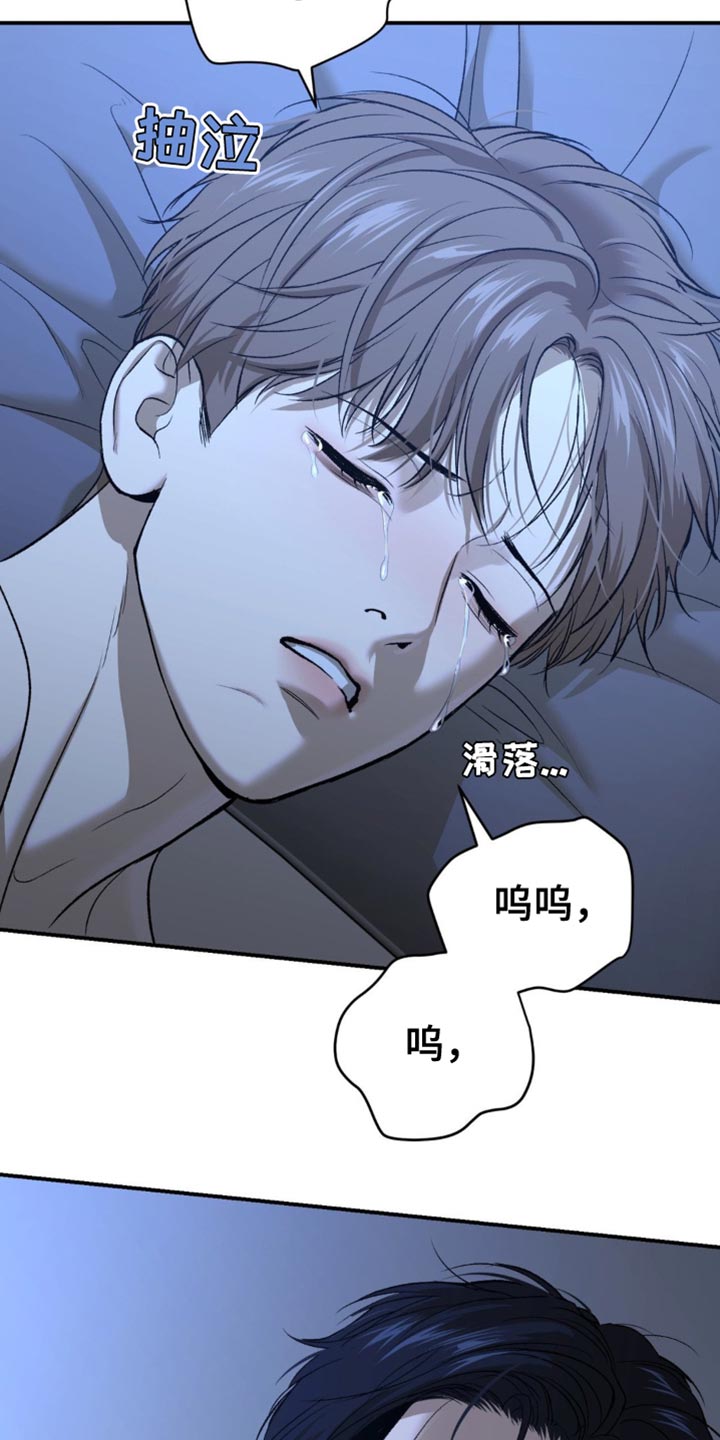 第244话12