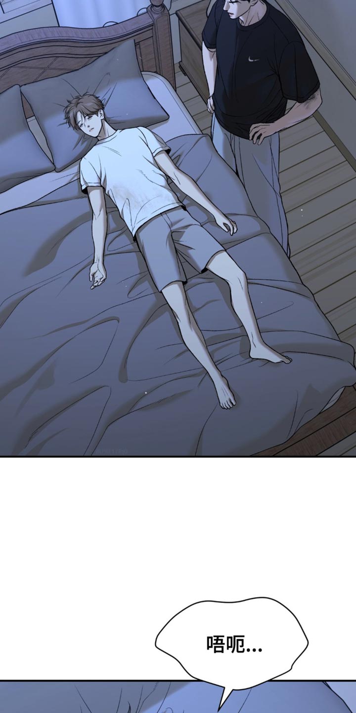 第244话1