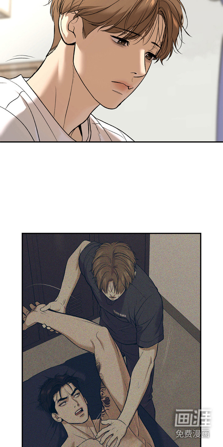 第235话17