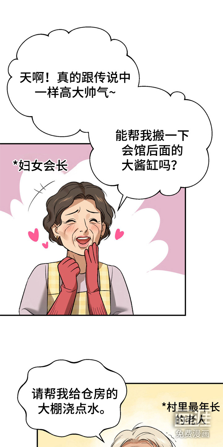 第235话0