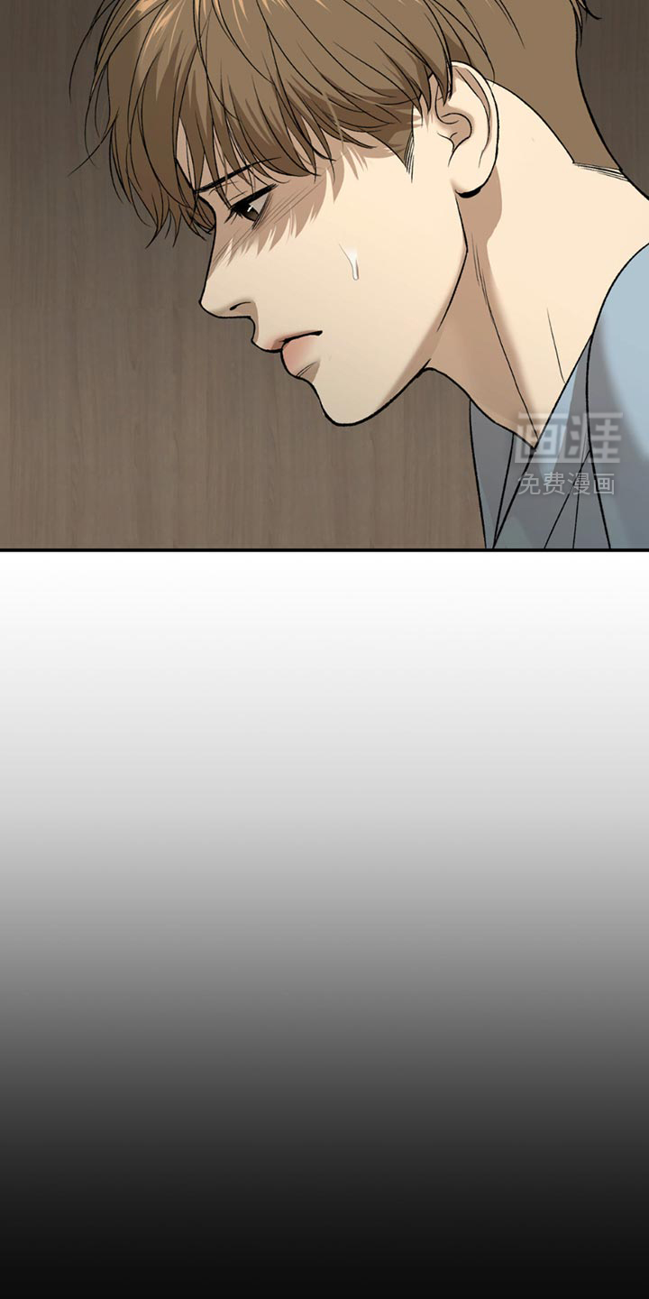 第232话1