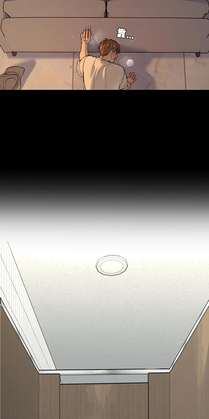 第232话6