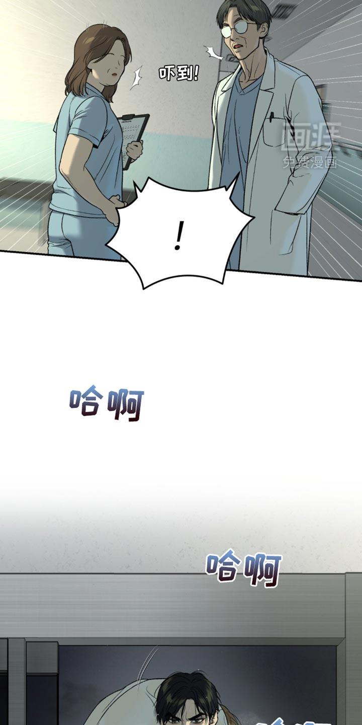 第225话1
