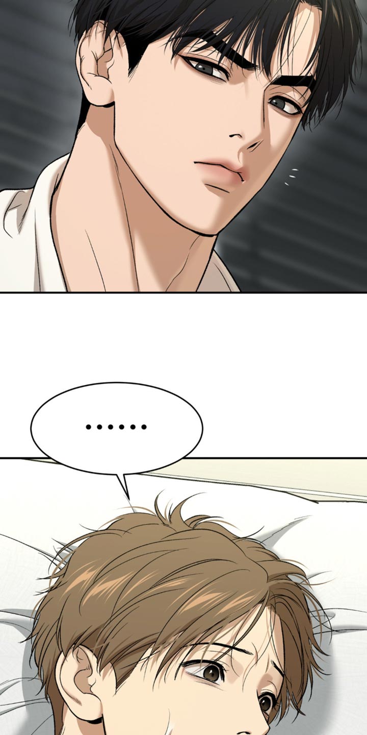 第225话9