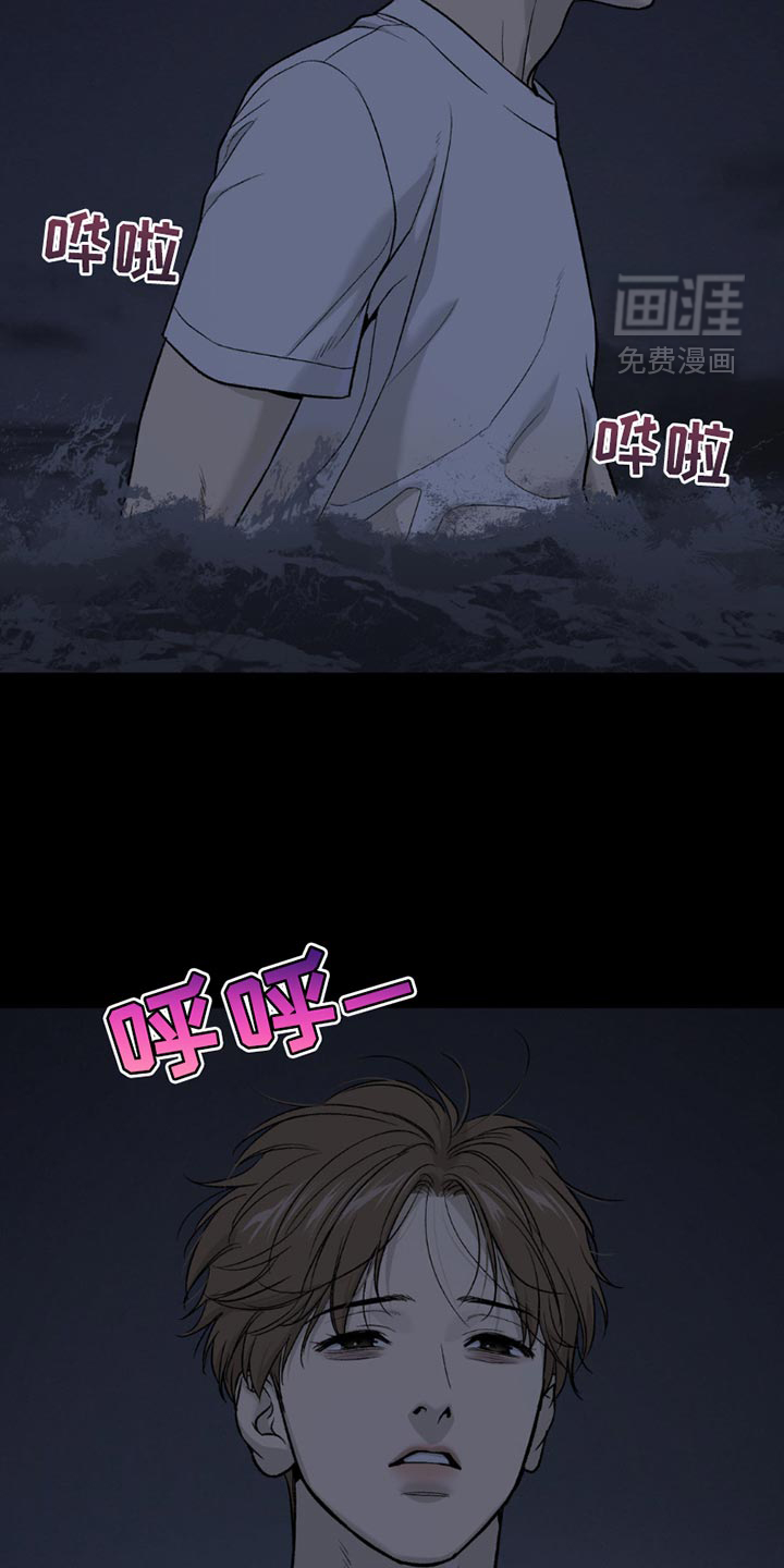 第223话13