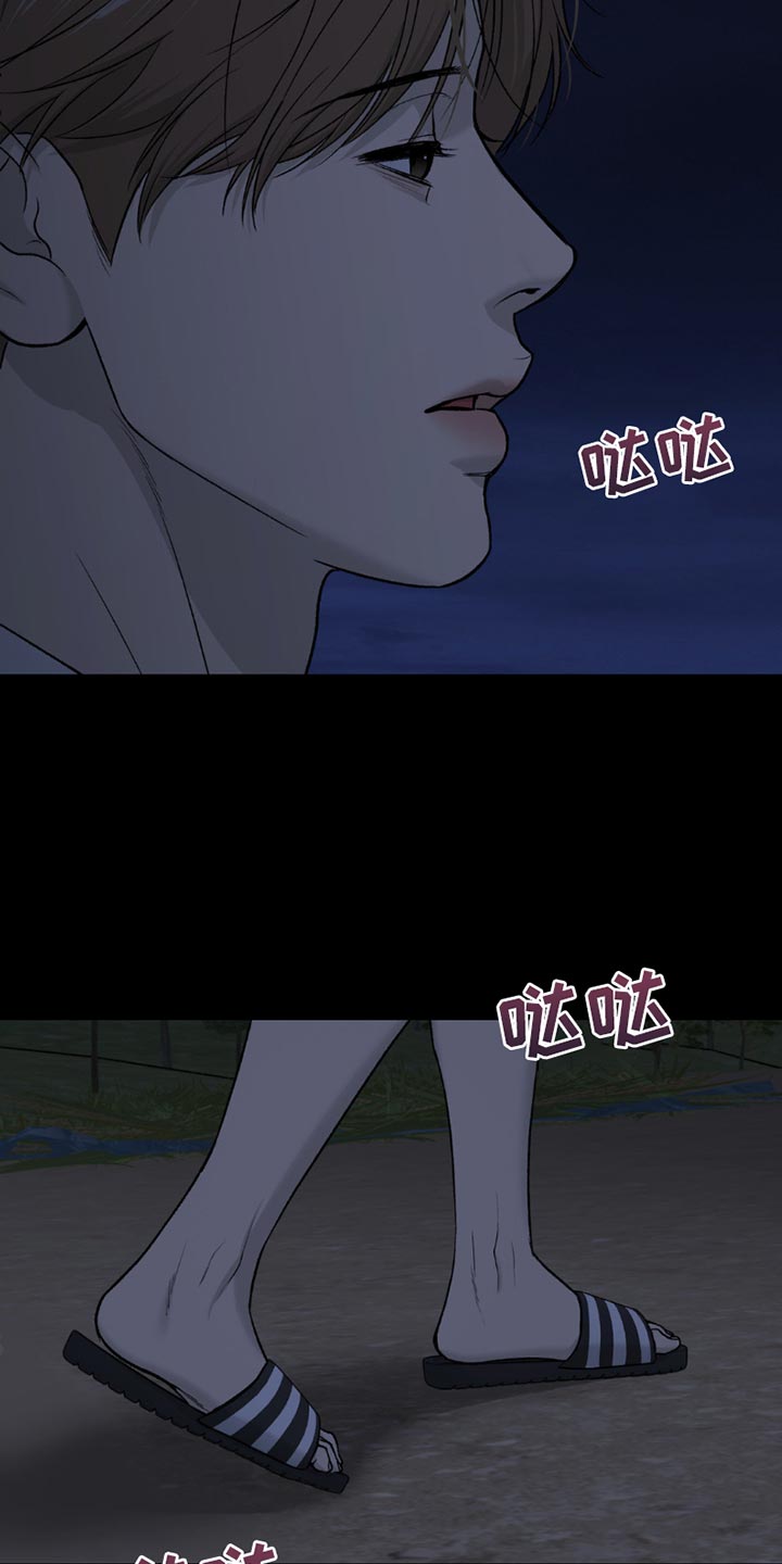 第223话9