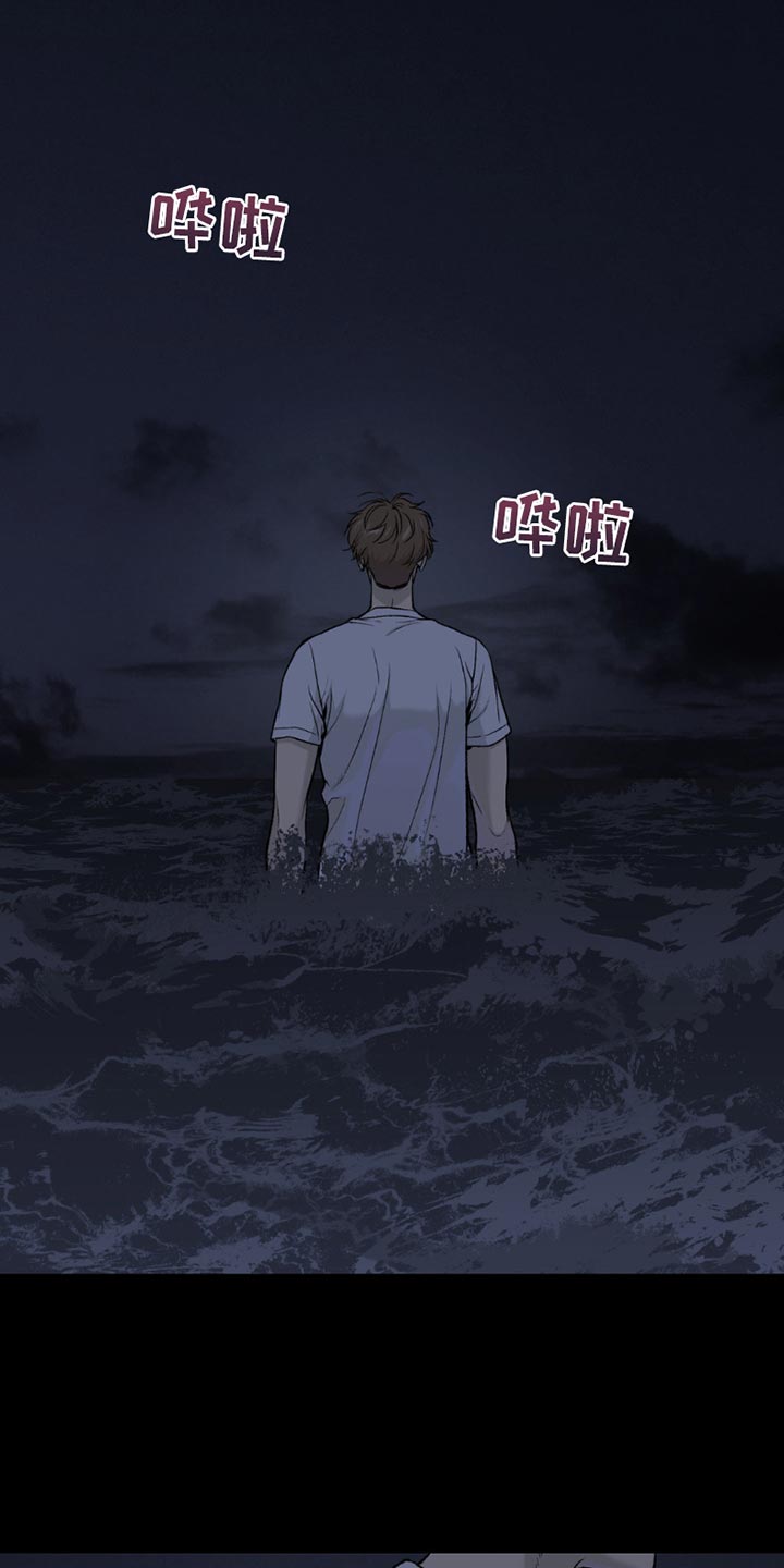 第223话12