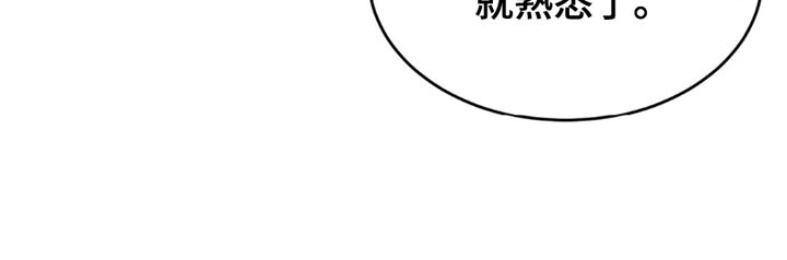 第217话18