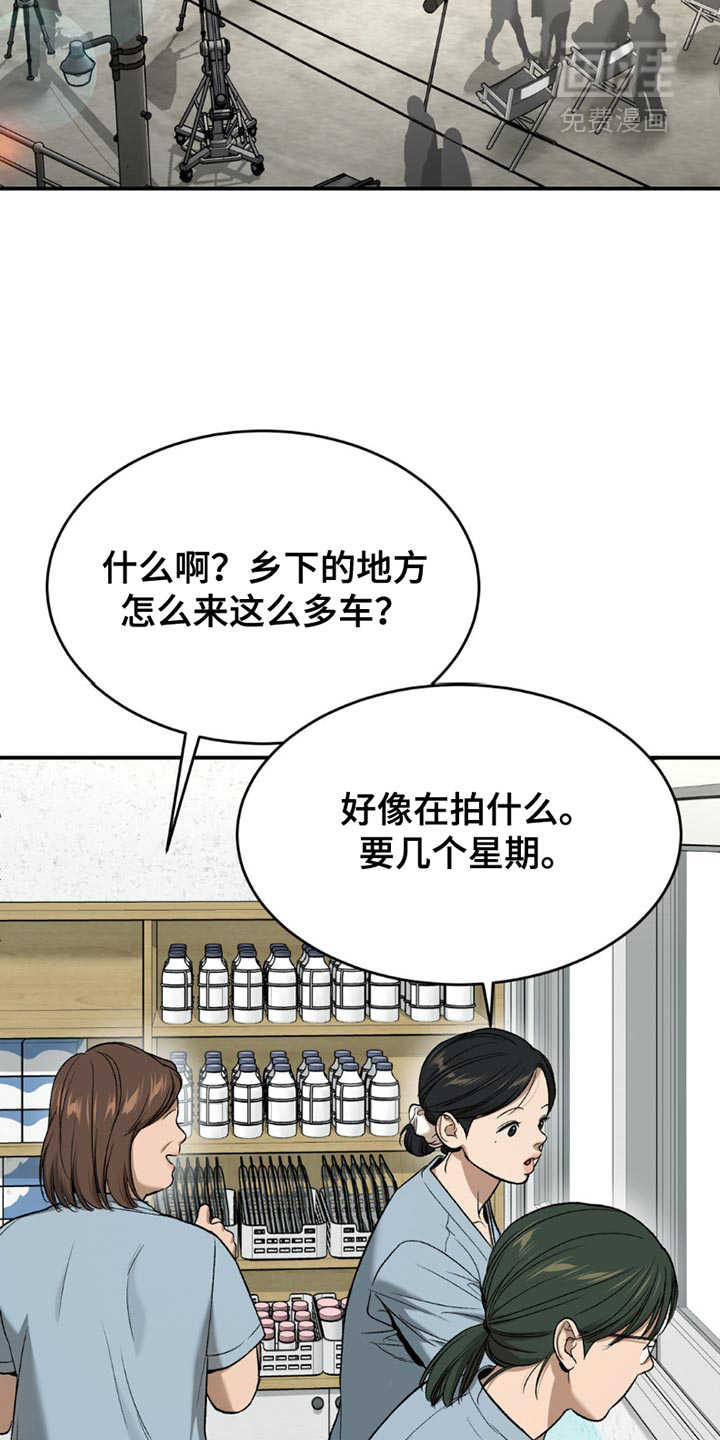 第215话1