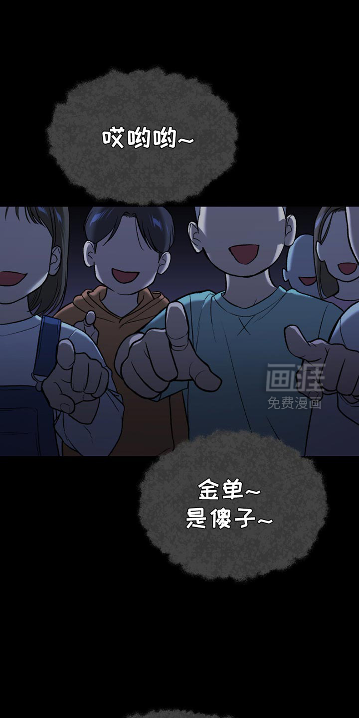 第212话0