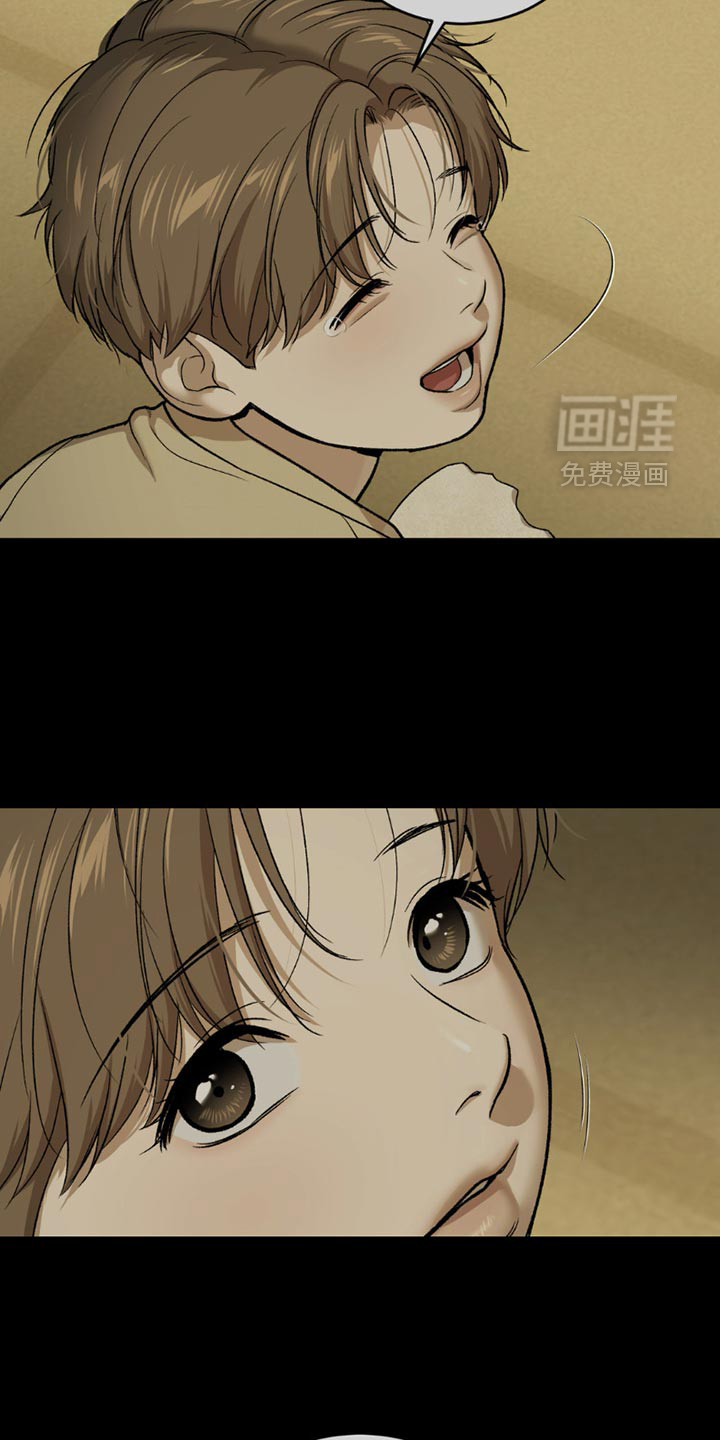 第212话9