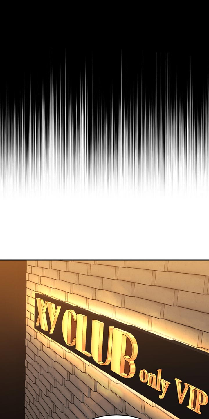 第204话15
