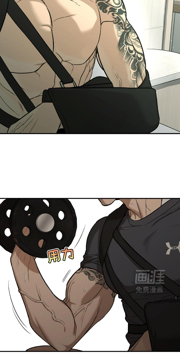 第199话3