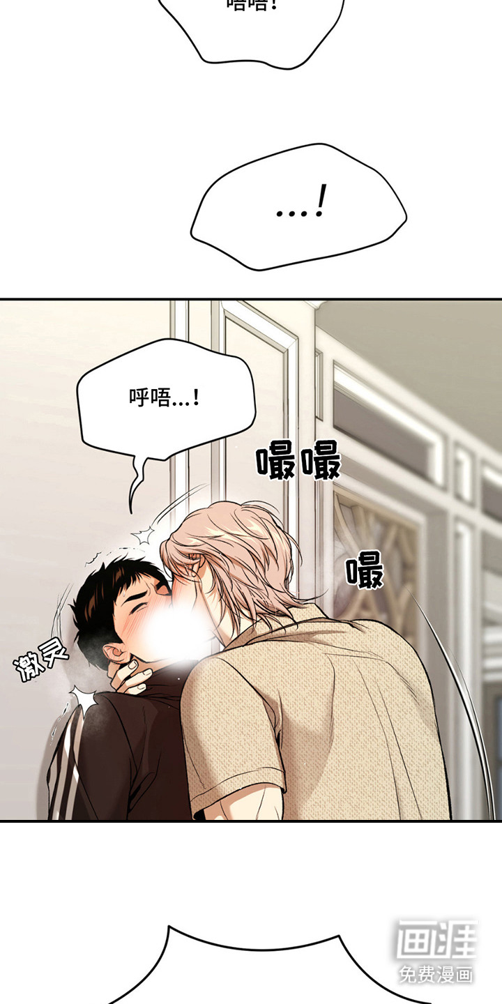 第186话15
