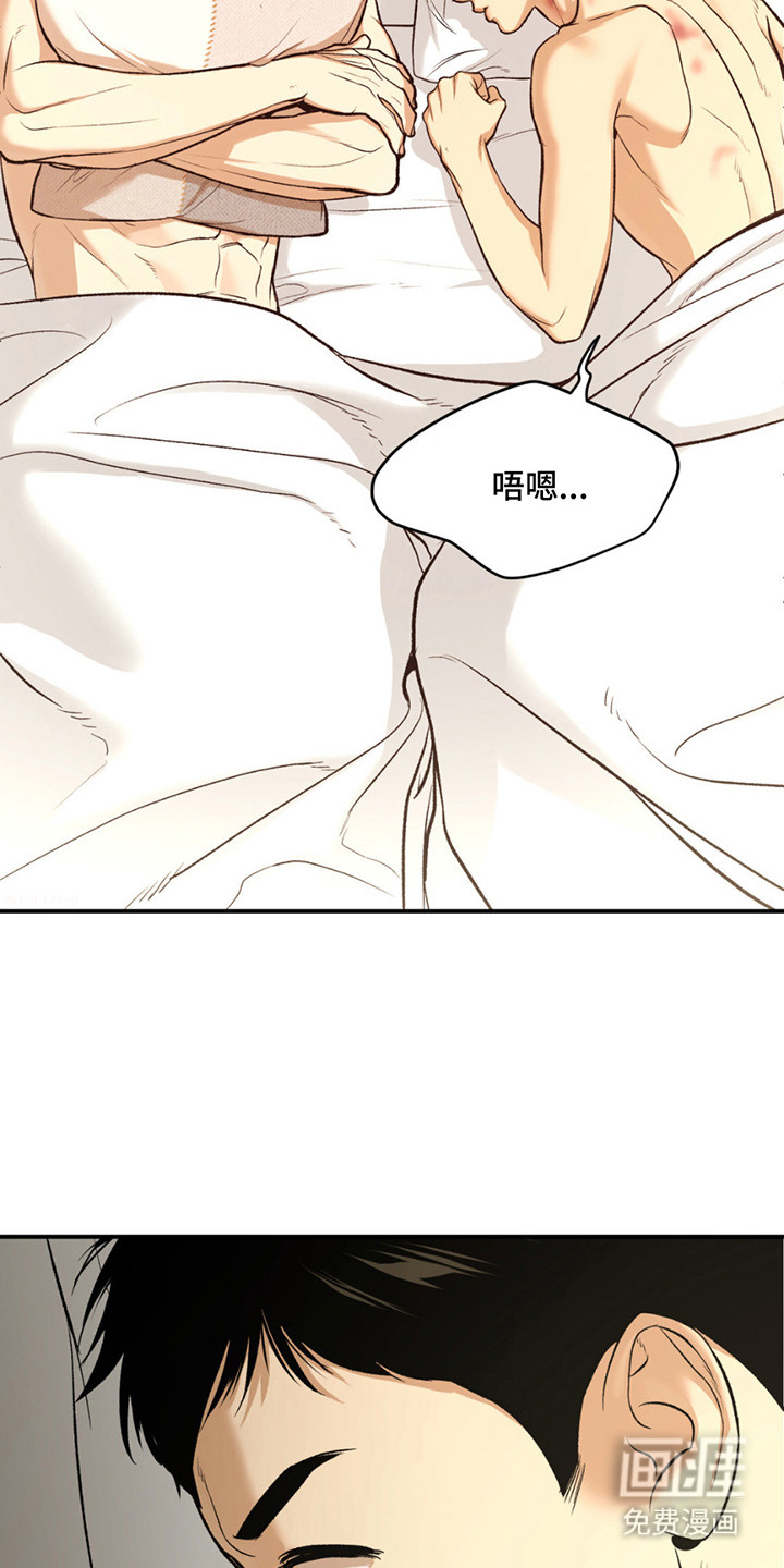 第186话6