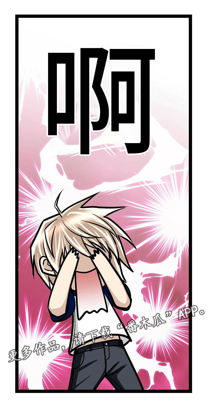第10话0